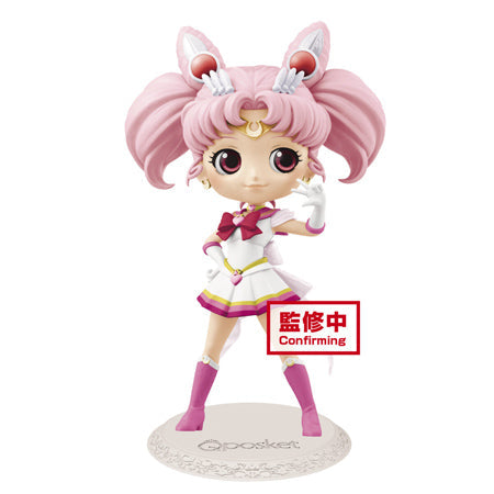 Sailor Moon Eternal The Movie - Super Sailor Chibi Moon - Q Posket Figure
