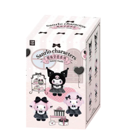 This image is showing Sanrio Characters Sisters Outfit Vinyl Plush Keychain Blind Box packaging