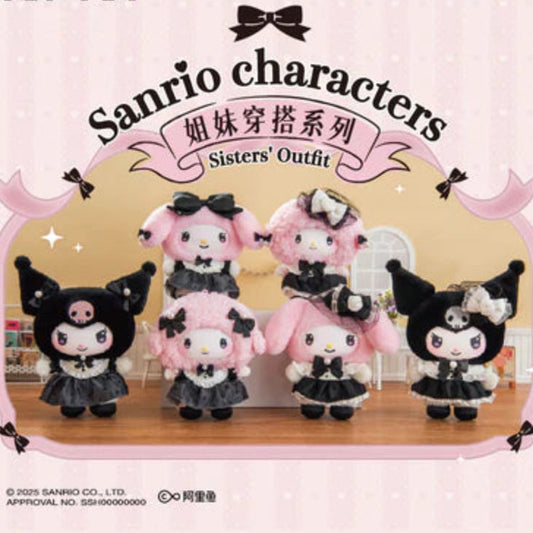 Sanrio Characters Sisters Outfit Vinyl Plush Keychain Blind Box, this picture is displaying the whole range of keychains available in the blind boxes.