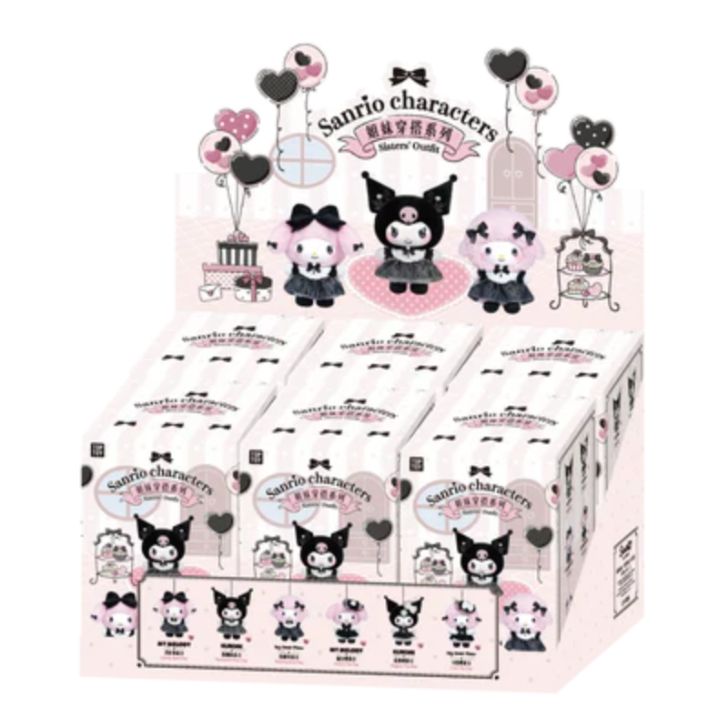 Sanrio Characters Sisters Outfit Vinyl Plush Keychain Blind Box, these are the boxes that the keychains come in