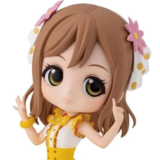 Love Live! Sunshine‼ Hanamaru Kunikida - Q Posket (Ver.A) Figure (Japanese Version)