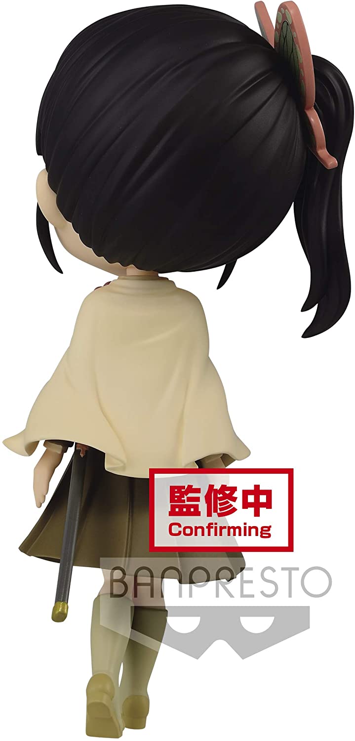 Demon Slayer (Kimetsu no Yaiba) - Q Posket - Kanao Tsuyuri - (ver.B) Figure