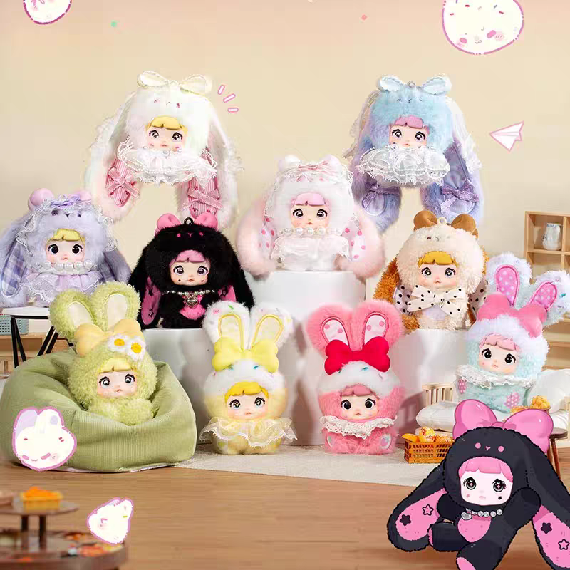 Nommi Baby Bunny Plush Keychain Blind Box | Kore Kawaii Nommi Baby Bunny Plush Keychain Blind Box | Kore Kawaii