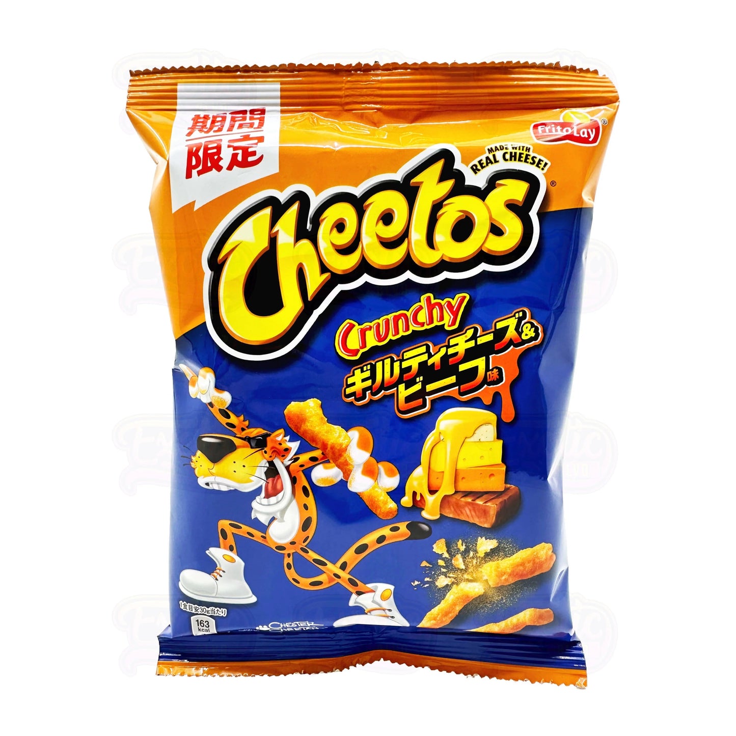 Cheetos Guilty Three Cheese Steak - 60g (Japan)