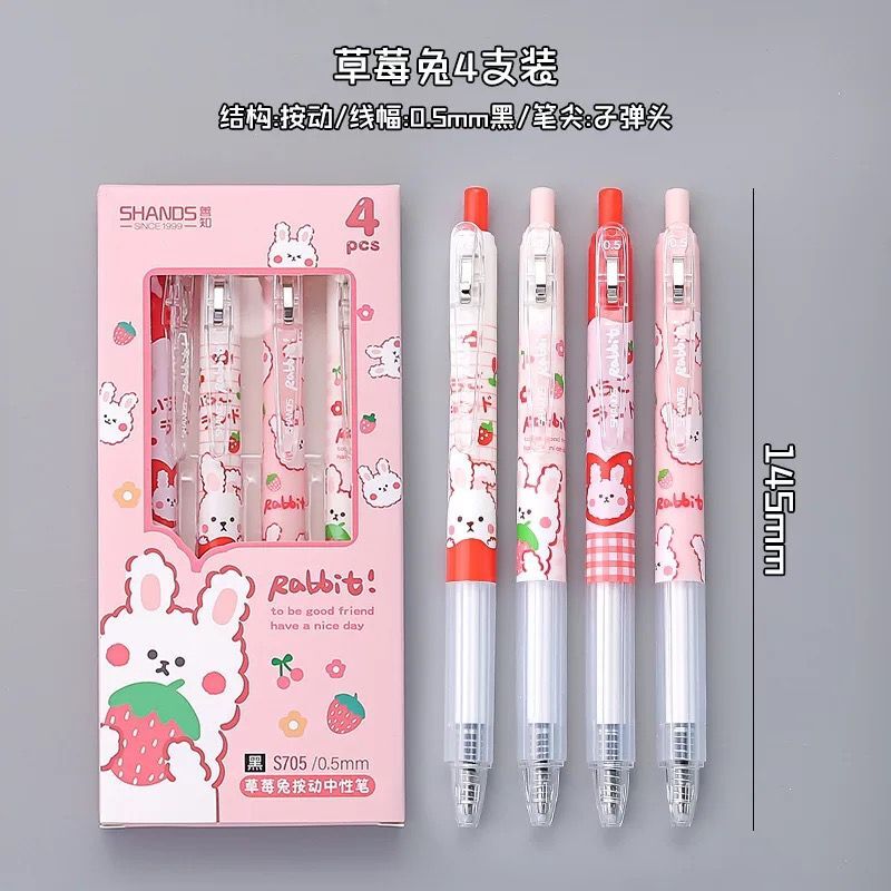 Kawaii Pink Strawberry Bunny Gel Pens