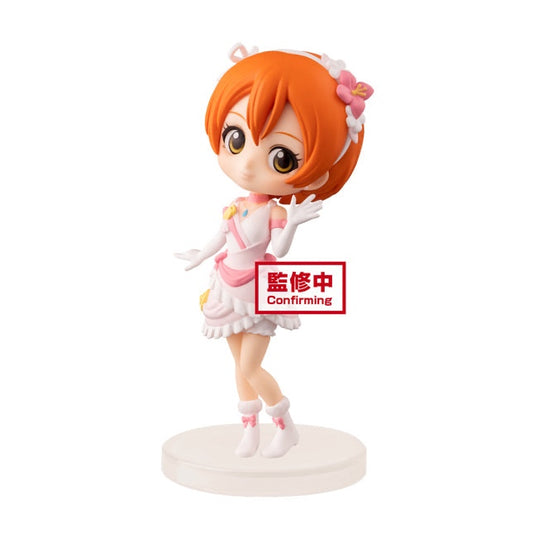 Love Live! First Year Student Rin Hoshizora - Q Posket Petit Figure