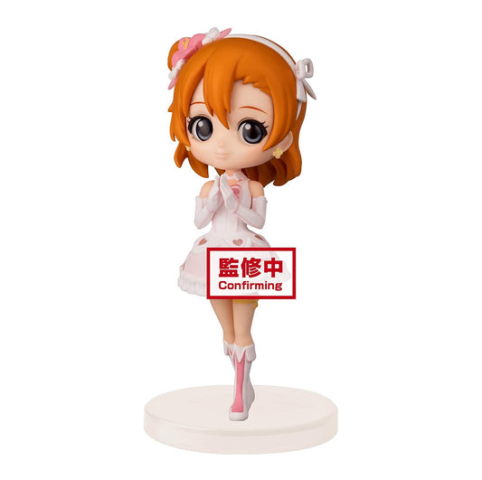 Love Live! Q Posket Petit Second Year Students - Honoka Kosaka Figure A