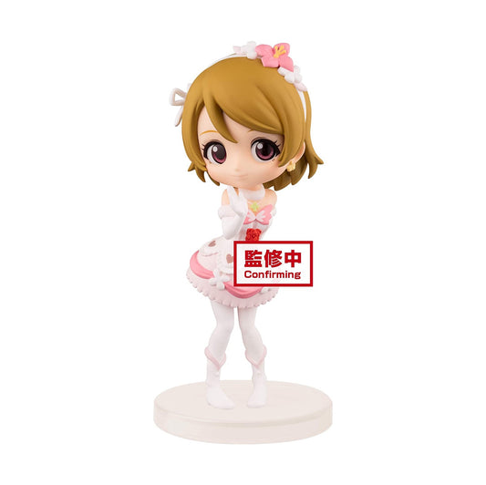 Love Live! - First Year Student Hanayo Koizumi - Q Posket Petit Figure Ver. A