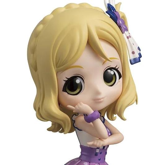 Love Live! Sunshine!! Q posket - Mari Ohara - (ver.B) Figure