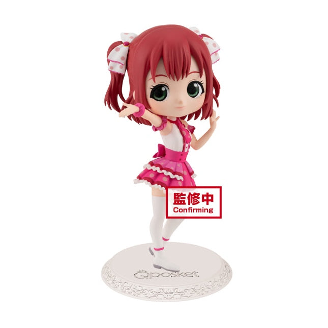 Love Live! Sunshine!! Q Posket - Ruby Kurosawa, Figure Ver. A (Japanese Version)