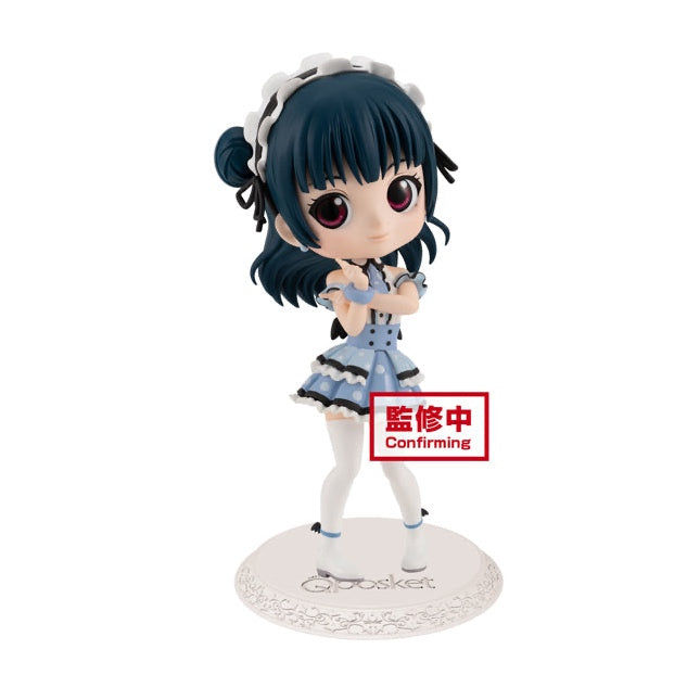 Love Live! Sunshine!! Q Posket - Yoshiko Tsushima - (ver. A) Figure