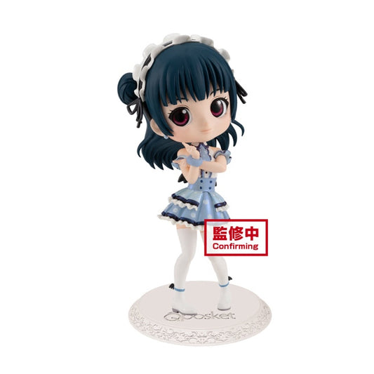 Love Live! Sunshine!! Q Posket - Yoshiko Tsushima - (ver. B) Figure