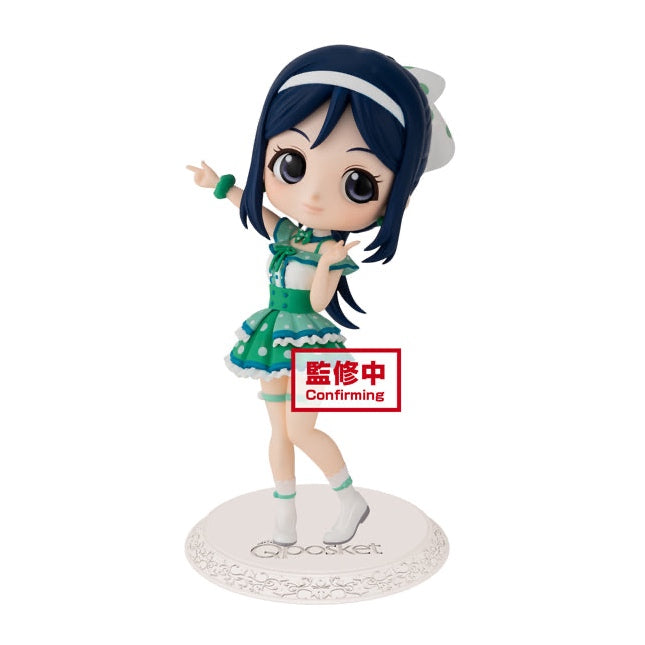 Love Live! Sunshine!! Q Posket - Kana Matsuura - (Ver. A) Figure