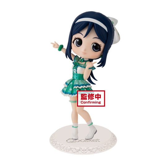 Love Live! Sunshine!! Q Posket - Kana Matsuura - (Ver. B) Figure
