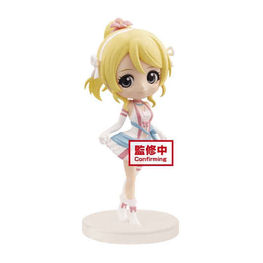 Love Live! Third Year Student Eli Ayase - Q Posket Petit Figure