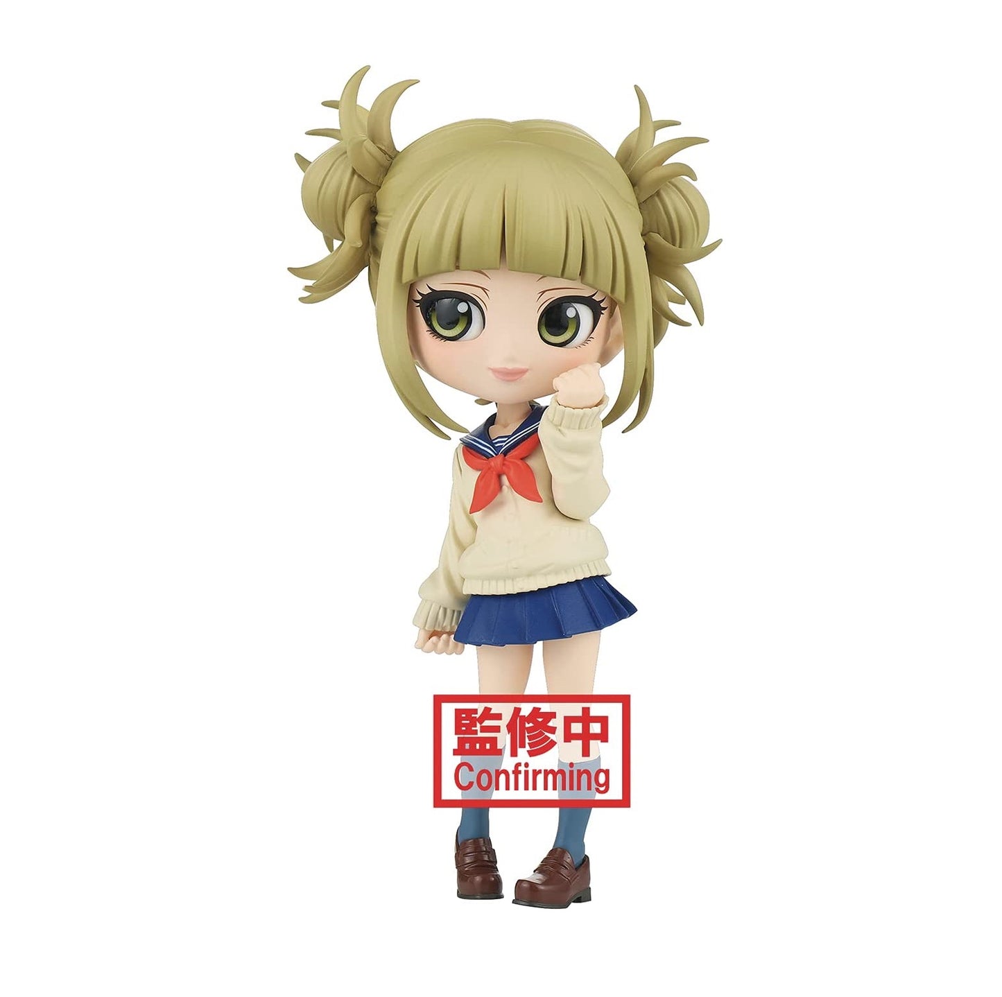 My Hero Academia Toga Himiko - Q Posket Ver B Figure