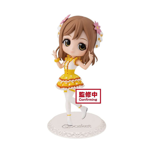 Love Live! Sunshine‼ Hanamaru Kunikida - Q Posket (Ver.A) Figure (Japanese Version)