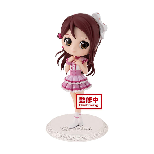 Love Live! Sunshine‼ Q Posket - Riko Sakurauchi - (ver.A) Figure