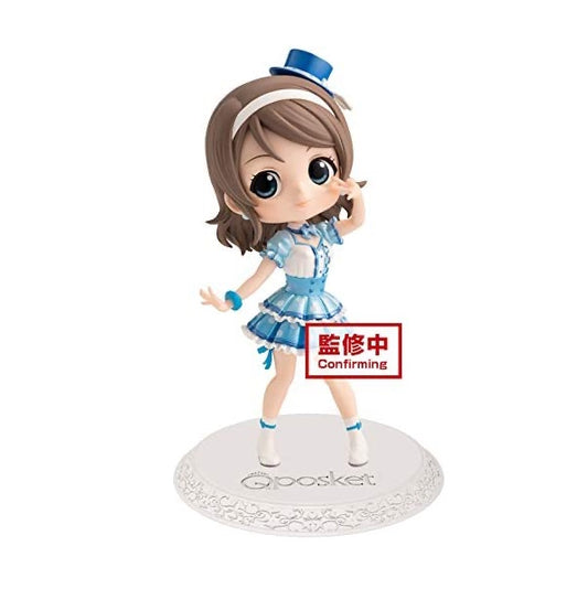 LOVE LIVE! SUNSHINE‼ Q Posket - You Watanabe - (Ver. B) Figure