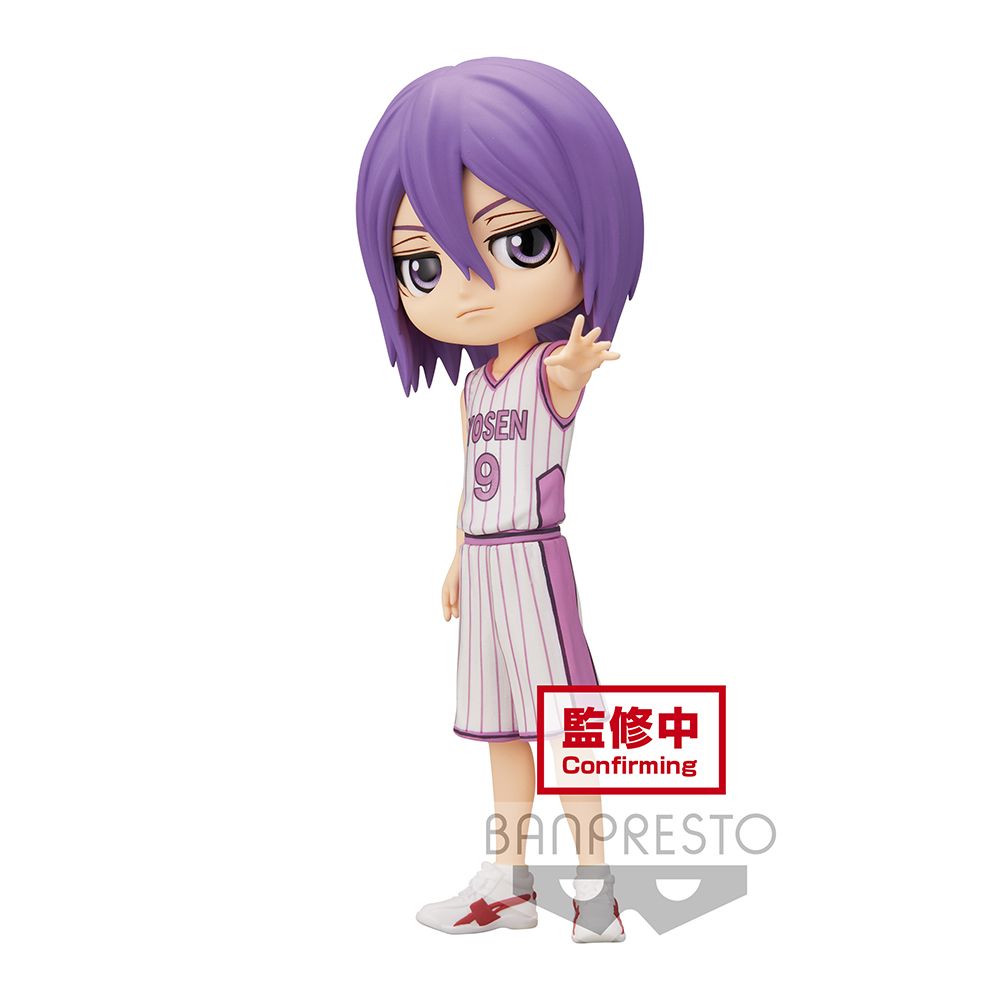 Kuroko's Basketball Q Posket - Atsushi Murasakibara - Figure B