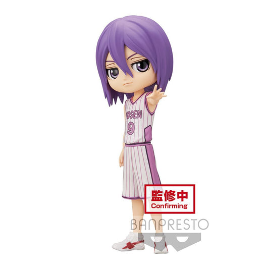 Kuroko's Basketball Q Posket - Atsushi Murasakibara - Figure B