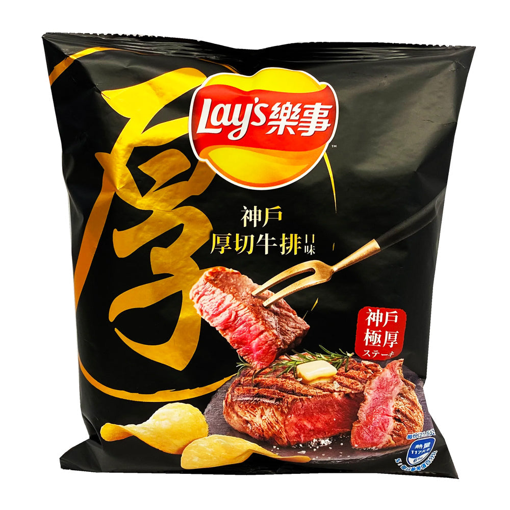 Lay's Kobe Beef - 34g (Taiwan)