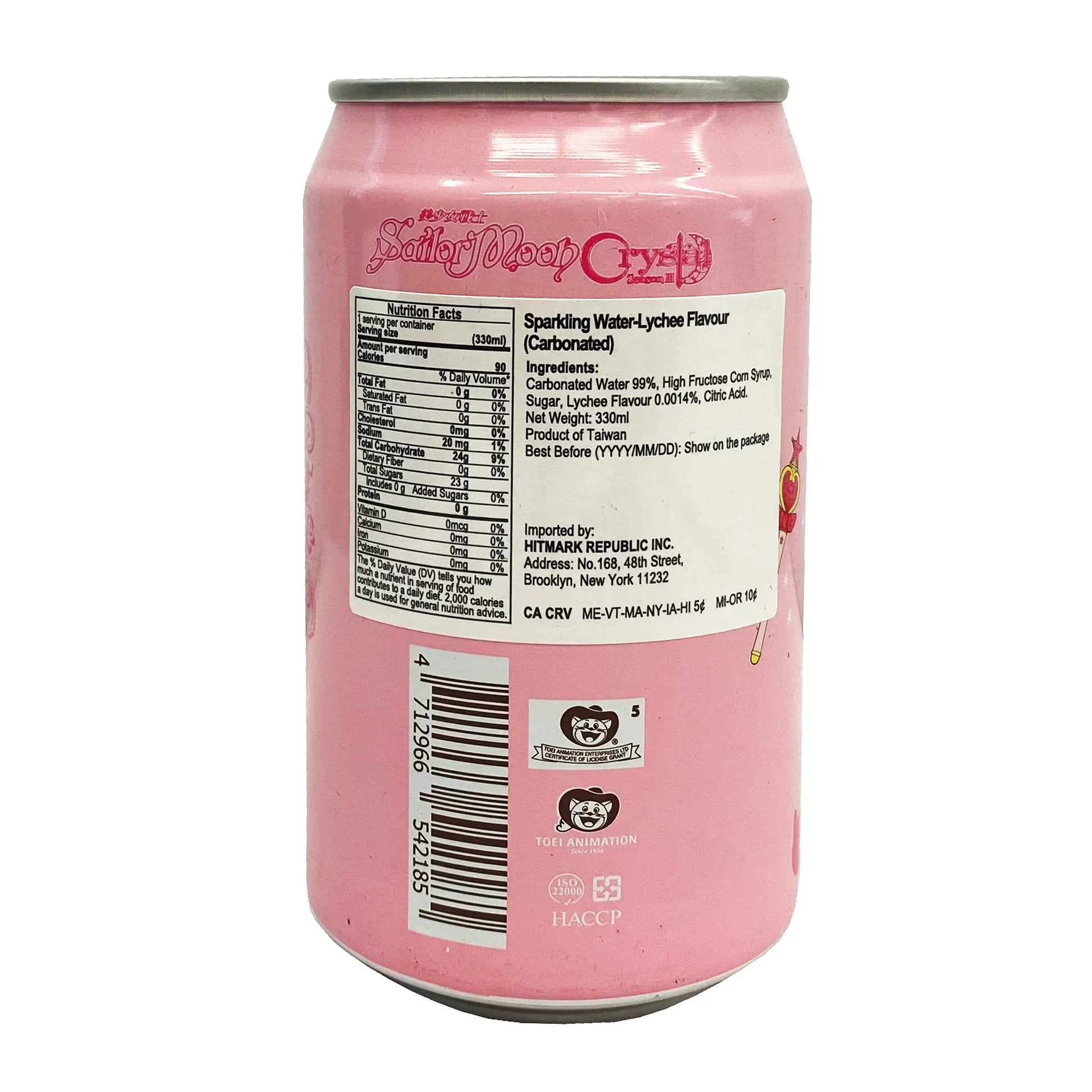 Ocean Bomb Sailor Chibi Moon Sparkling Water Lychee Flavor - 330ml (Taiwan)