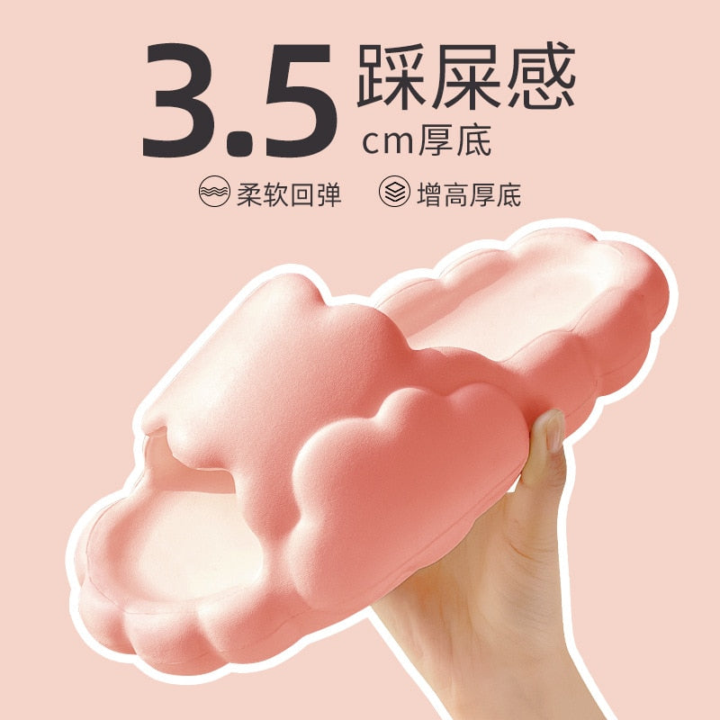 Kawaii Cloud Slide Sandals