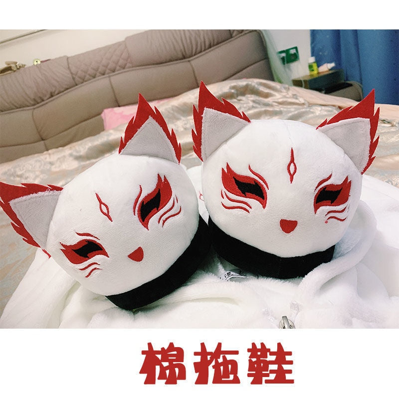 Kitsune Fox Kigurumi Onesie Shoes