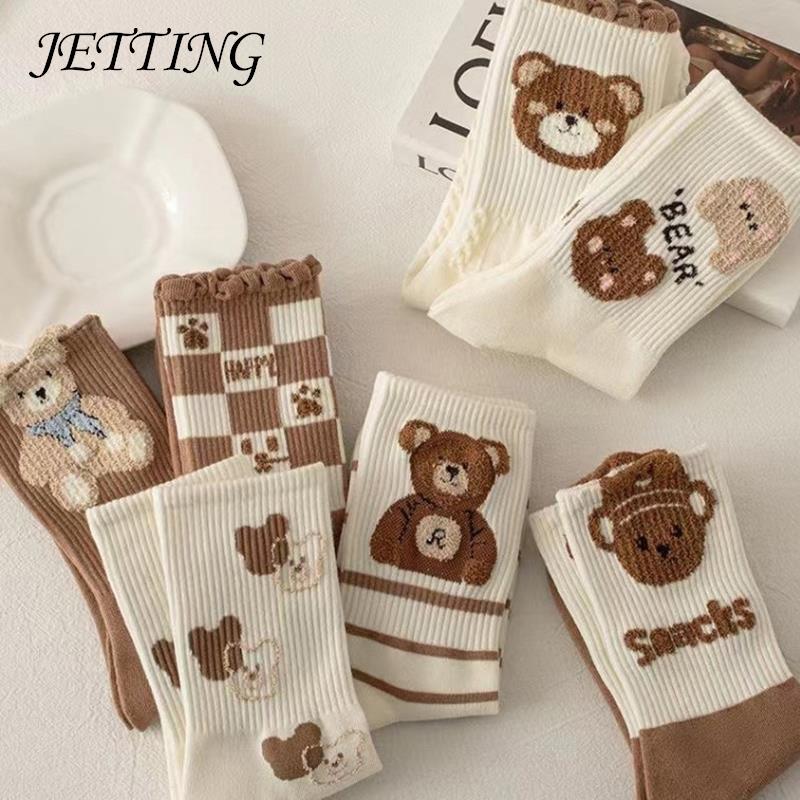Kawaii Harajuku Teddy Bear Socks