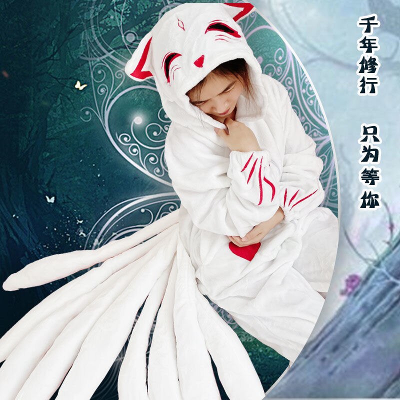 Kawaii Kitsune Fox Kigurumi Onesie