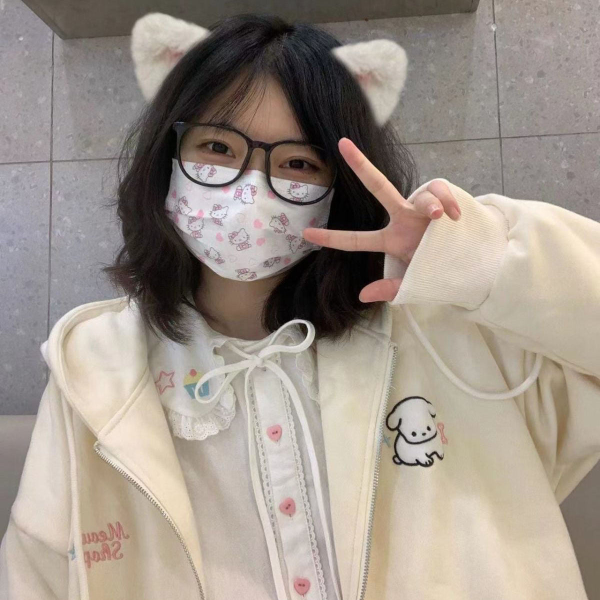 Kawaii Fleece Zip Up Hoodie in Beige