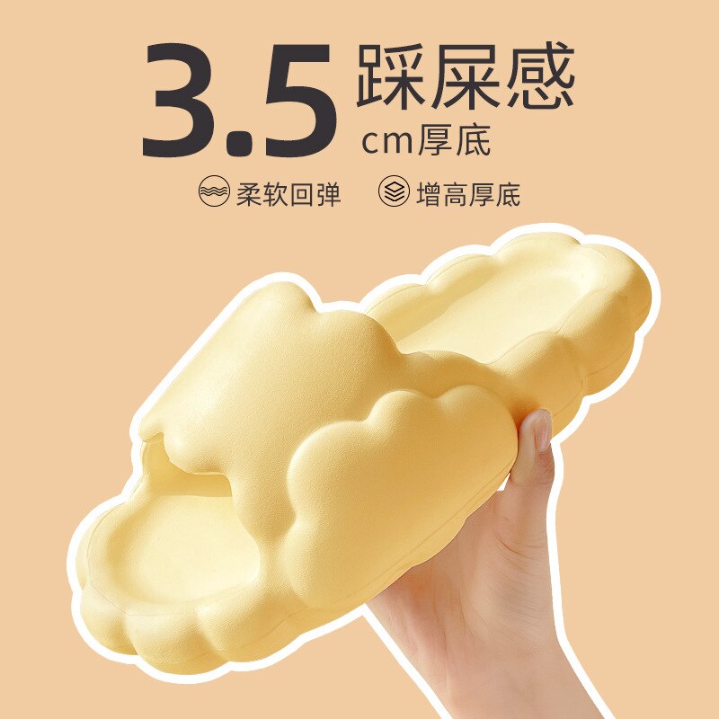 Kawaii Cloud Slide Sandals