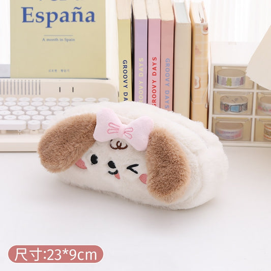 Kawaii Plush Animal Pencil Case