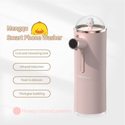 Kawaii Animal Automatic Foam Soap Dispenser
