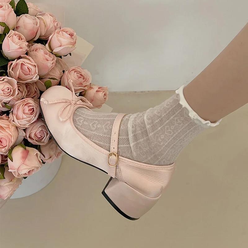 Kawaii Ballerina Mary Jane Shoes