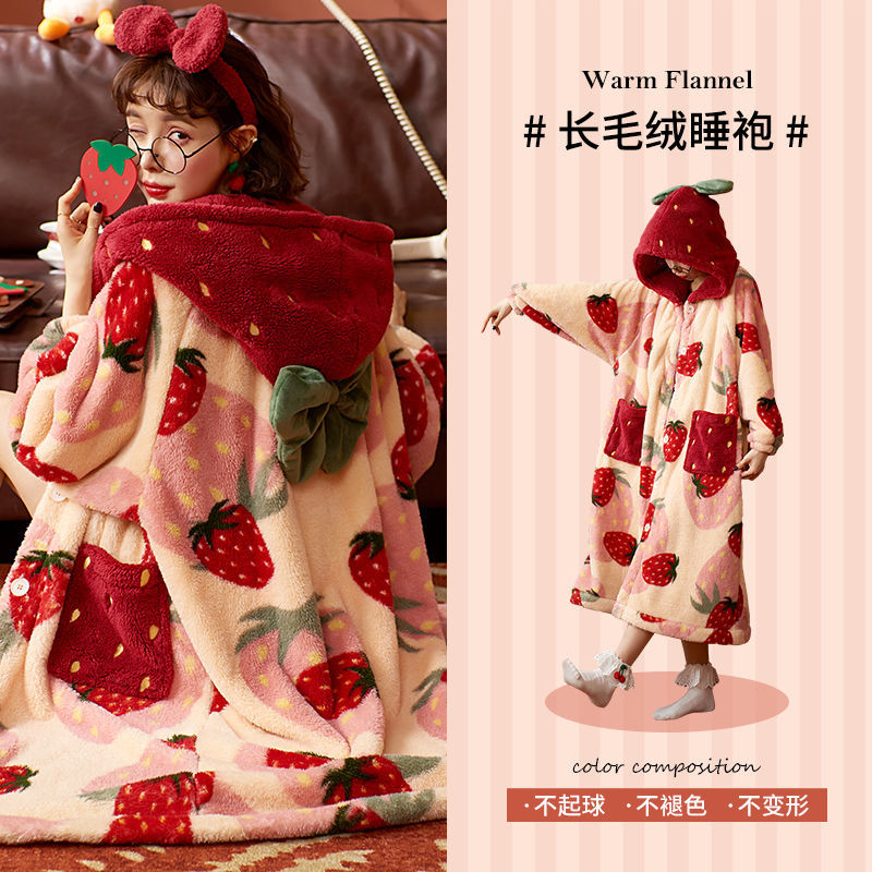 Kawaii Strawberry Print Hooded Robe