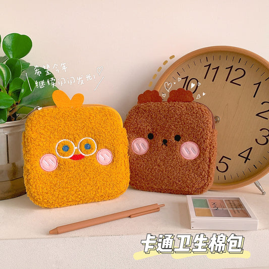 Kawaii Sanitary Supplies Bags