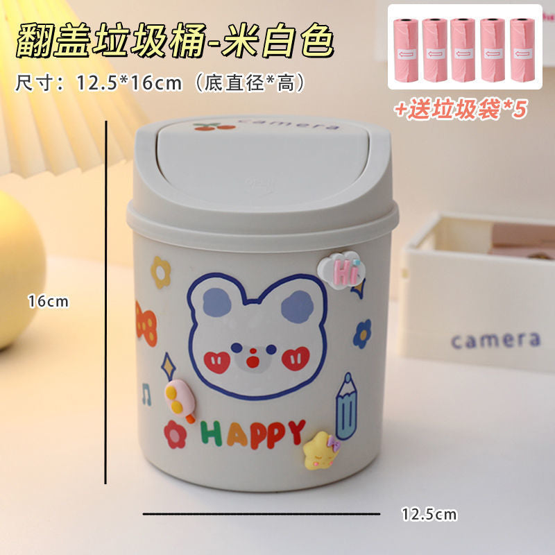 Kawaii Desktop Mini Trash Can