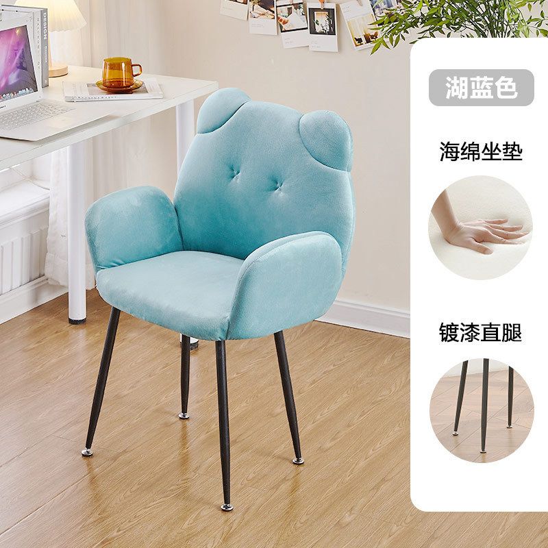 Kawaii Comfy Bear Chair
