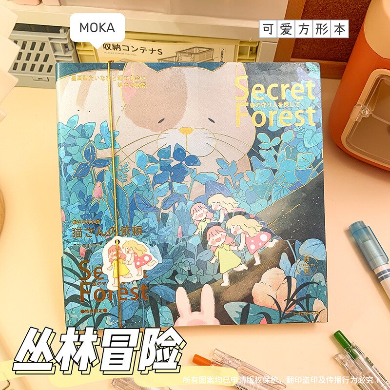 Kawaii Blue Secret Forest Notebook