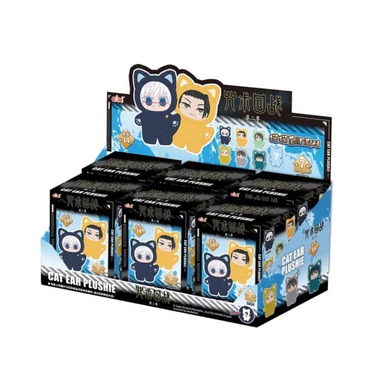 Display of cat ear plushie blind boxes with cartoon characters on a white background