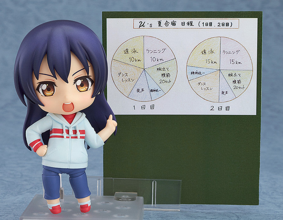 Love Live! Nendoroid - Umi Sonoda: Training Outfit Ver. Figure