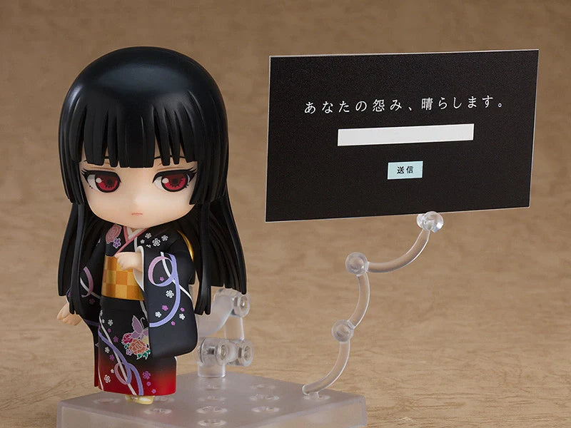 Hell Girl: Fourth Twilight Nendoroid - Ai Enma Figure
