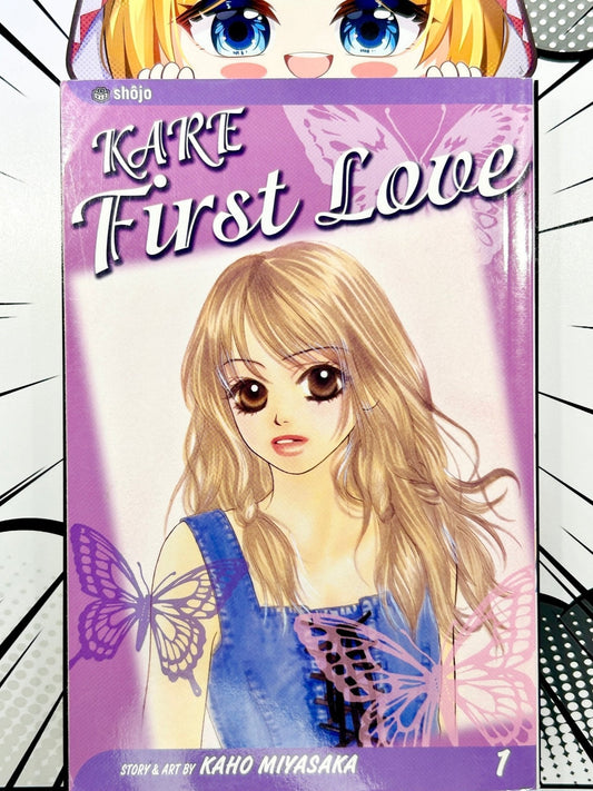Kare First Love Vol 1 - Used
