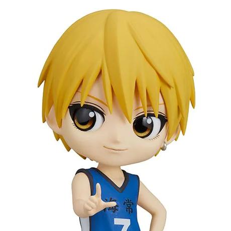Kuroko's Basketball Q Posket - Ryota Kise - Figure A