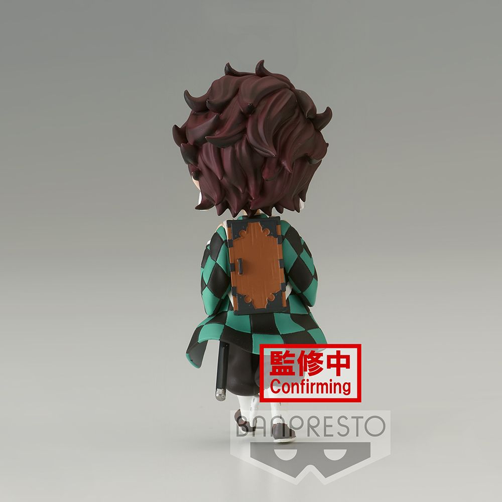Demon Slayer (Kimetsu No Yaiba) Q Posket Petit Vol.6 (A: Tanjiro Kamado) Figure