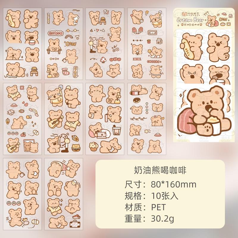Kawaii Bear Stickers