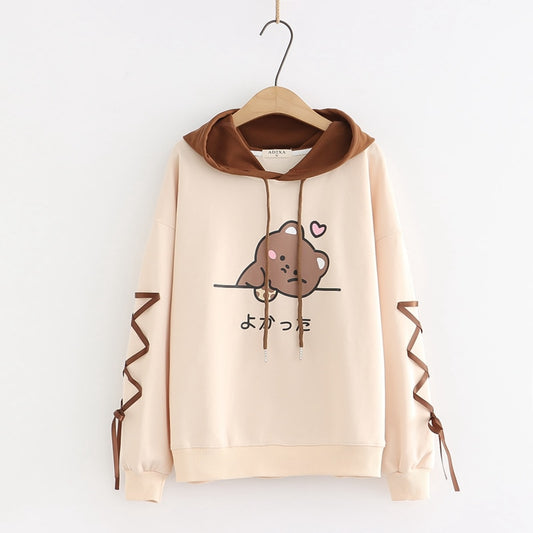 Brown and Tan Kawaii Cute Bear Hoodie