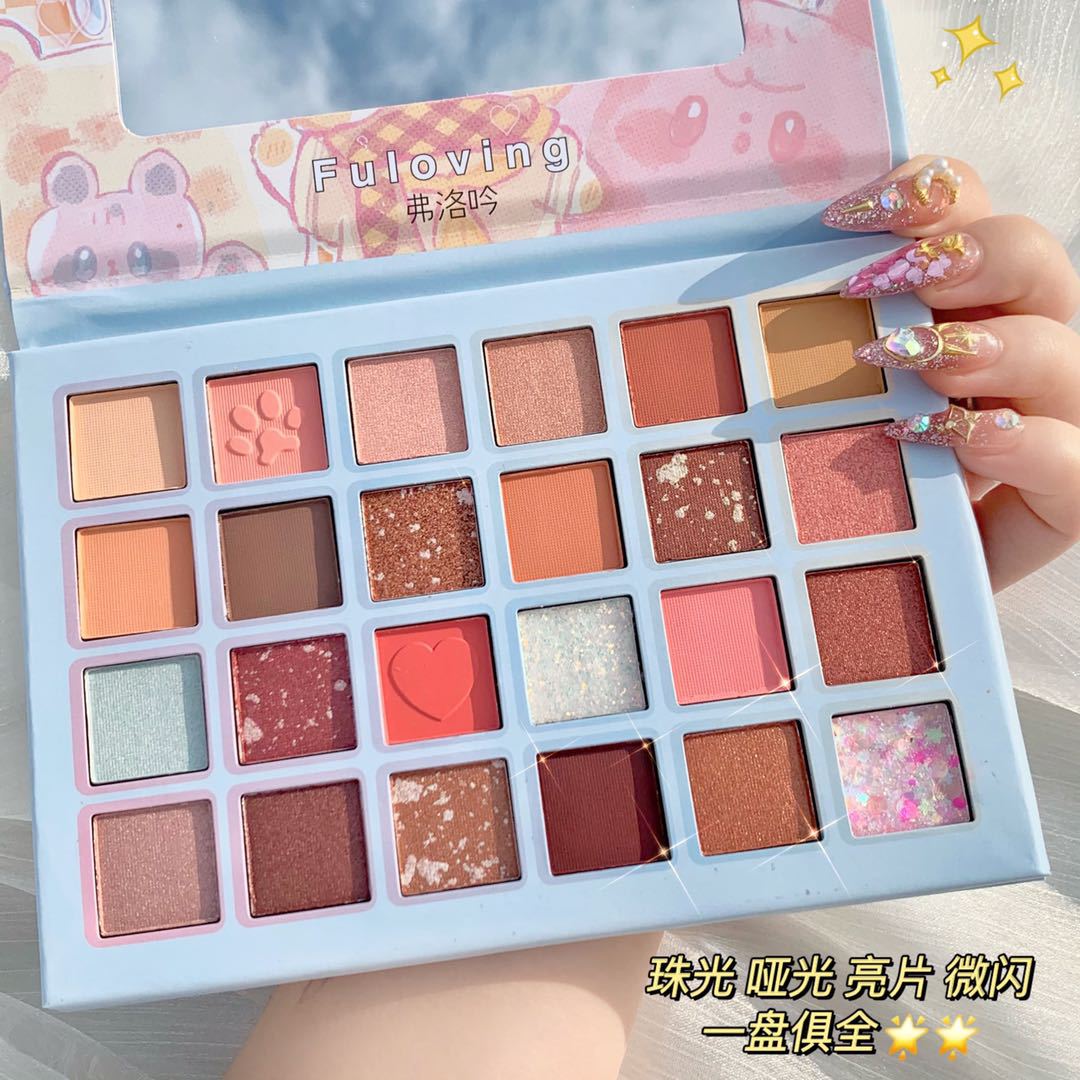 Kawaii Pearlescent Eyeshadow Palette